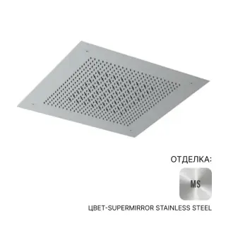 Верхний душ Almar VELVET TEMPTATION DUAL FLOW E044282.MS цвет-Supermirror Stainless Steel