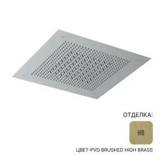 Верхний душ Almar VELVET TEMPTATION DUAL FLOW E044282.HB цвет-PVD Brushed High Brass