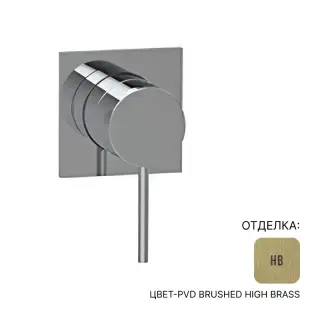 Смеситель Almar E180190.HB цвет-PVD Brushed High Brass