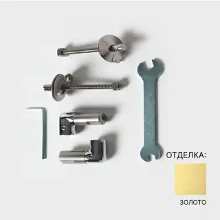 Комплект петель для Azuley Art Ceram