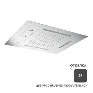 Верхний душ Almar E044190.AB цвет- brushed absolute black