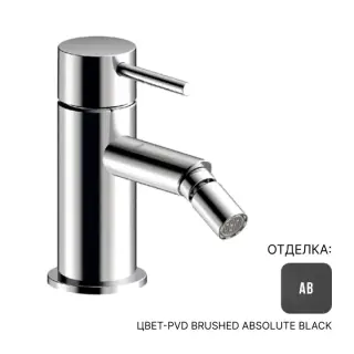 Смеситель для биде Almar E214003.AB цвет-PVD Brushed Absolute Black