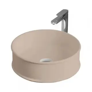 Раковина Art Ceram ATL001.41.00 Цвет-matera