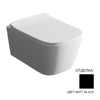 Унитаз Art Ceram ASV006 17 00 цвет-matt black