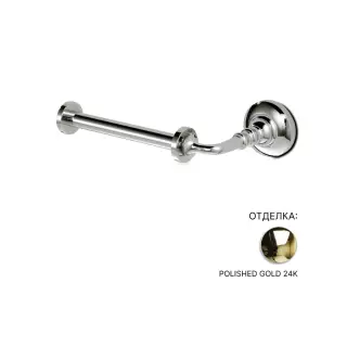 Держатель для туалетной бумаги 3SC NEW ENGLAND NE06SXGD POLISHED GOLD 24K