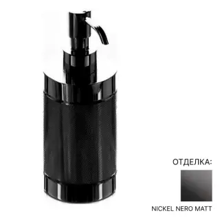 Дозатор Bertocci OFFICINA 01 127.7548.6850 Nickel Nero Matt