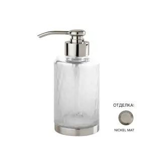 Дозатор Cristal&Bronze NID D’ABEILLES FS02-B3-631 матовый хрусталь/матовый никель