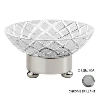 Мыльница Cristal&Bronze CRISTAL TAILLE “LOSANGE” LISSE FS09P-A1-601 прозрачный хрусталь/хром
