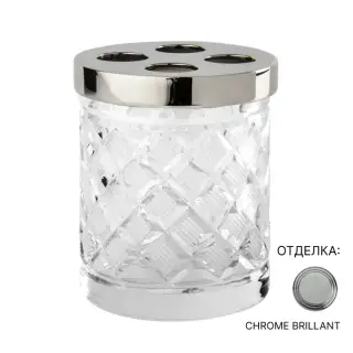 Стакан Cristal&Bronze CRISTAL TAILLE “LOSANGE” LISSE FS09P-A1-620 прозрачный хрусталь/хром