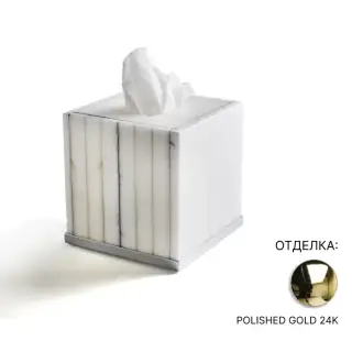 Контейнер для салфеток 3SC RIGATO AL71GD ALABASTER/POLISHED GOLD 24K