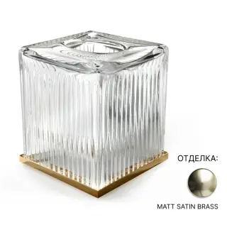 Контейнер для салфеток 3SC Elegance EL71ACRLX прозрачный хрусталь/MATT SATIN BRASS