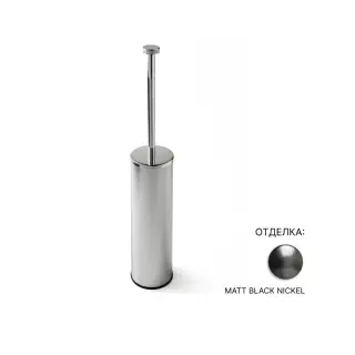 Ершик туалетный 3SC METAL TONDA MET17ACFM MATT BLACK NICKEL