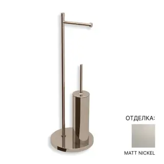 Стойка комбинированная Bertocci Cinquecento 110.0558.6050 цвет-никель матовый