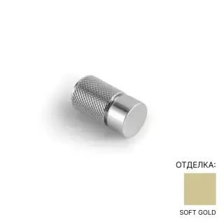 Крючок Bertocci OFFICINA 01 127.7515.0150 Soft Gold