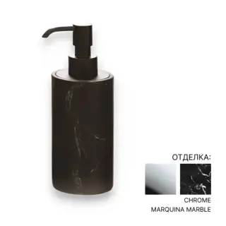 Дозатор Bertocci CARRARINO 124.4401.0000 мрамор Marquina/хром