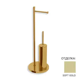 Стойка комбинированная Bertocci Cinquecento 110.0558.0150 цвет-Soft Gold