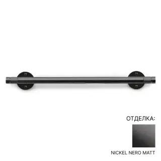 Держатель для полотенец Bertocci OFFICINA 01 127.7512.6850 Nickel Nero Matt