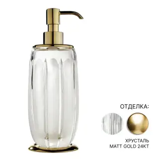 Дозатор 3SC MONTBLANC MB01DACRGO хрусталь/MATT GOLD 24KT