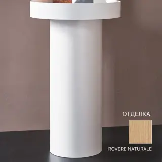 Колонна-опора для столешницы AGAPE GEMMA