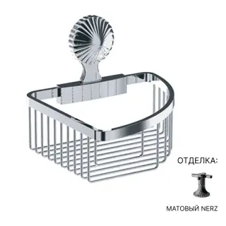 Полка-решетка Jorger CRONOS 637.00.106.096 nerz matt