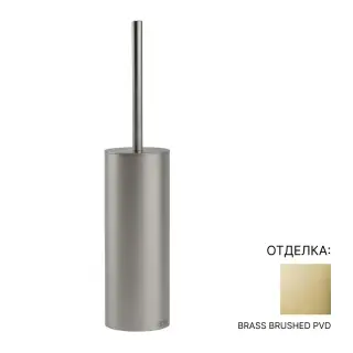 Ершик туалетный Gessi GESSI 316 54745#727 цвет-браш.латунь PVD