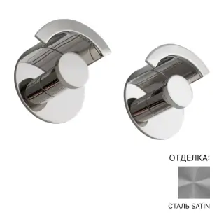 Крючок CEA LUTEZIA LTZ115S СТАЛЬ SATIN