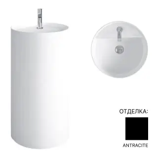 Раковина NIC design OVVIO 001.454.013 antracite