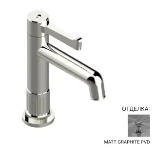 Смеситель для раковины THG HAMPTONS G4R.H65.6506 Matt graphite PVD