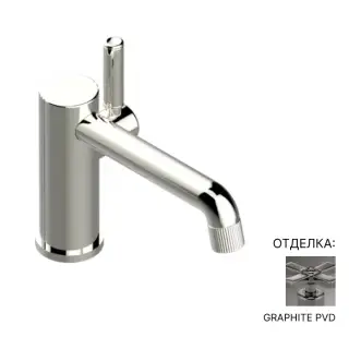 Смеситель для раковины THG ESTRELA U3J.H64.6500 Graphite PVD
