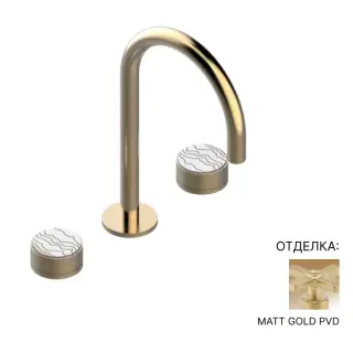 Смеситель для раковины THG YOKO ICE G7T.H53.151 Matt gold PVD
