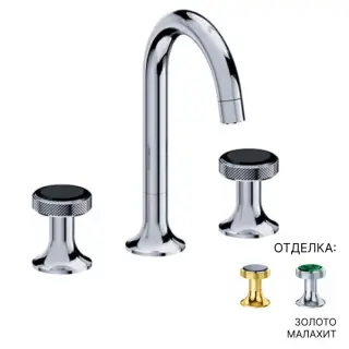 Смеситель для раковины Jorger Valencia 638.30.300.020-54 золото/малахит