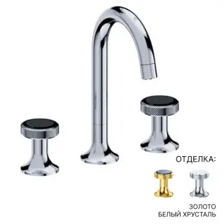 Смеситель для раковины Jorger Valencia 638.30.300.020-21 золото/белый хрусталь