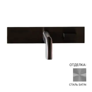 Смеситель для раковины CEA SIXTY SIX06S цвет-СТАЛЬ SATIN