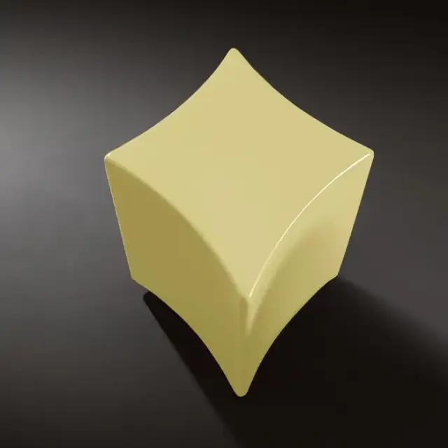 Kerasan Artwork Столик декоративный на стальной основе &quot;QUADRI&quot;, 55х45х41 см, напольный, цвет: золото