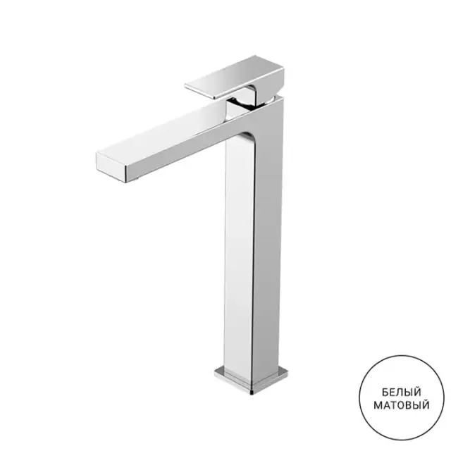 Gattoni Kubik Смеситель для раковины высокий 299 мм.излив 150мм, цвет: белый матовый