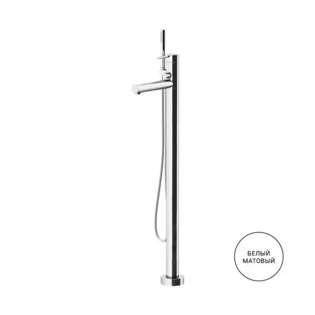 Gattoni Circle One Смеситель для ванны напольный 1090 мм, с ручной лейкой, излив 224 мм,  цвет: белый матовый