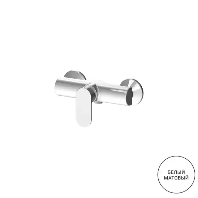 Gattoni H2Omix7000 Смеситель для душа внешний, цвет: белый матовый