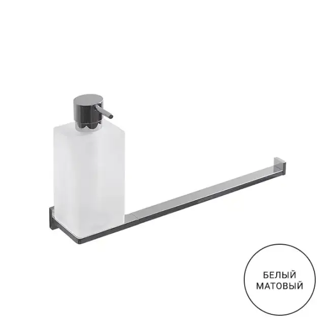 Colombo Look Дозатор для жидкого мыла с полотенцедержателем, подвесной, цвет: белый матовый/матовое стекло