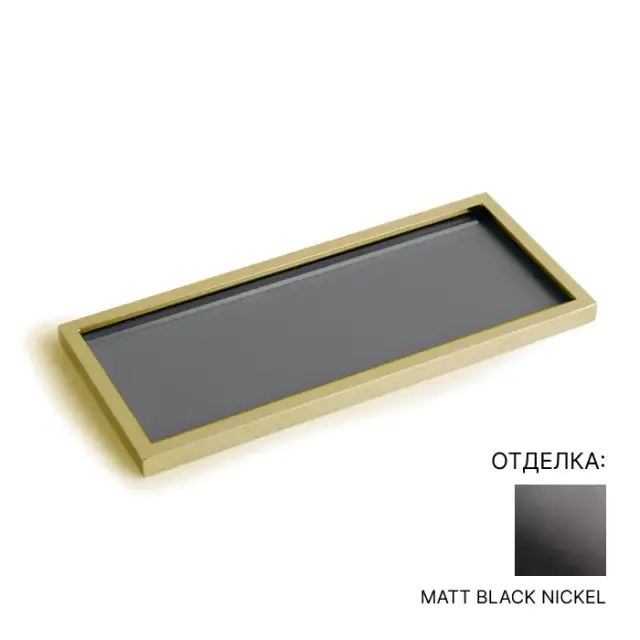 Поднос BERTOCCI GUCCIO