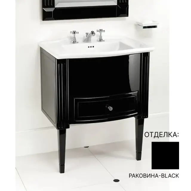 Комплект мебели с раковиной Devon&Devon DOMINO DOMINO F + 2IBLI1FBWES цвет Deep Black + черная раковина
