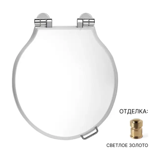 Сиденье для компакта Devon&Devon ETOILE