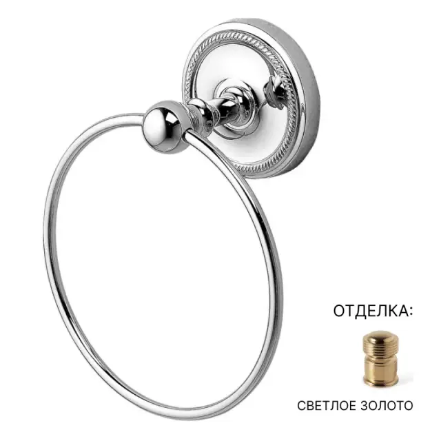 Держатель для полотенец Devon&Devon Antique georgian 1ADY80