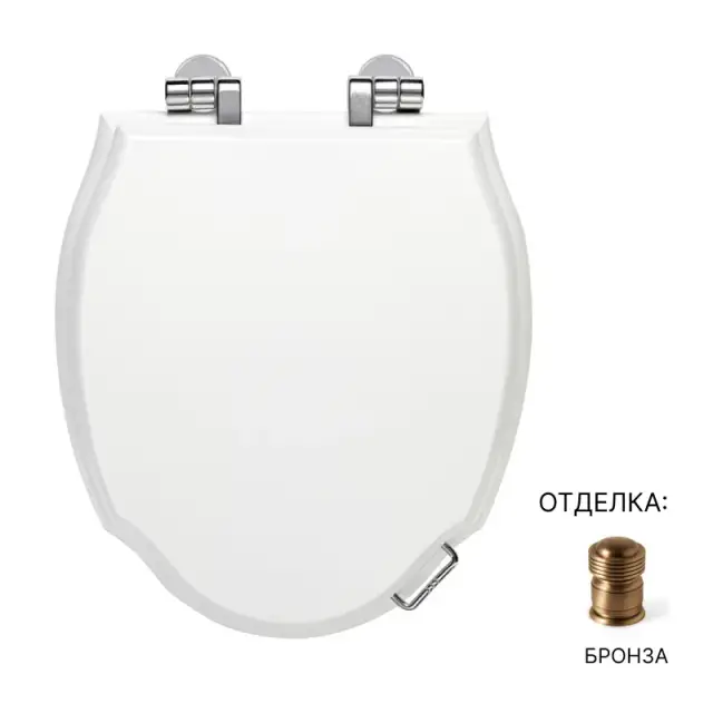 Сиденье для компакта Devon&Devon Westminster