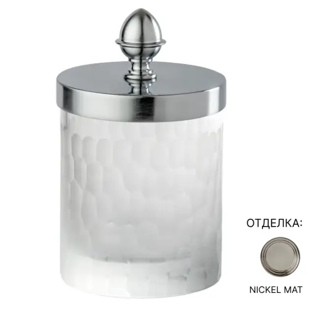 Контейнер для ватных дисков/палочек Cristal&Bronze NID D’ABEILLES FS02-B3-621 матовый хрусталь/матовый никель