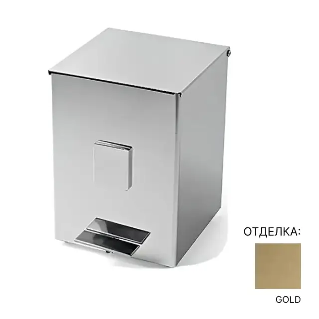 Ведро мусорное с педалью Oasis Square