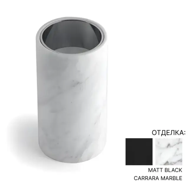 Стакан Bertocci CARRARINO 124.4700.0800 мрамор Carrara/матовый черный