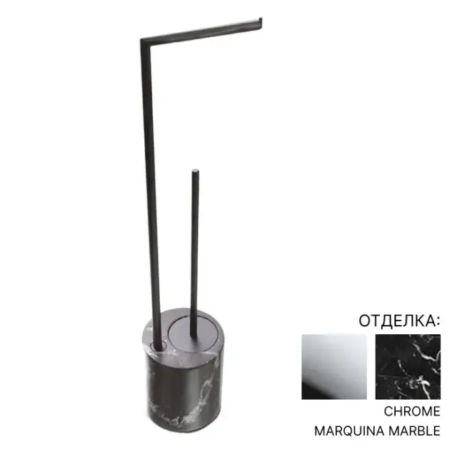 Стойка комбинированная Bertocci CARRARINO 124.4420.0000 мрамор Marquina/хром