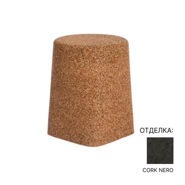 Сиденье для ванной Milldue MAKI 1 5067 CORK NERO-SU02