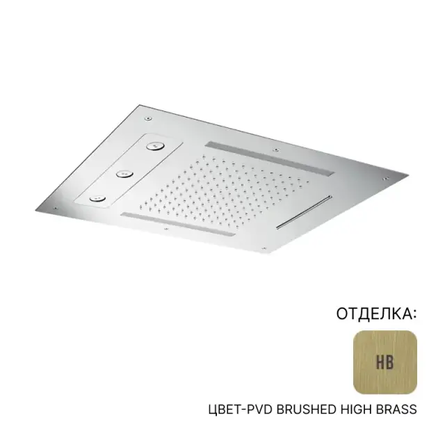 Верхний душ Almar TEMPTATION SPIN E044190.HB цвет-PVD Brushed High Brass