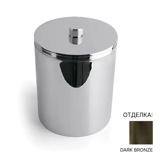 Корзина Bertocci OFFICINA 01 127.7525.8800 Цвет-dark bronze